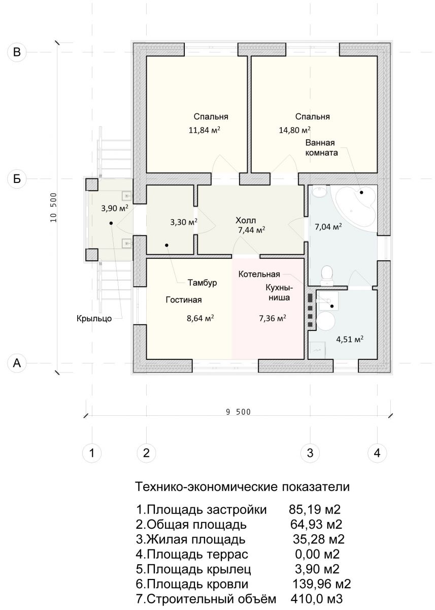 Маленький одноэтажный жилой дом «Сапожок» | Санкт-Петербург | Архитектурное  бюро «Домой»